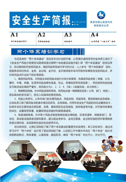 �c(di��n)���鿴Ԕ��(x��)��Ϣ<br>��(bi��o)�}����ȫ���a(ch��n)��(ji��n)��(b��o) ����ʮ���� ��x�Δ�(sh��)��3172