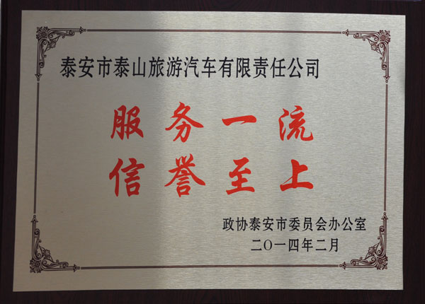 �c���鿴Ԕ����Ϣ<br>���}��   ��x�Δ�(sh��)��1423