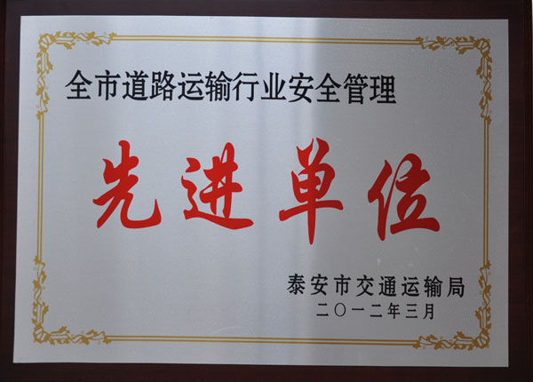 �c���鿴Ԕ����Ϣ<br>���}��   ��x�Δ�(sh��)��1386