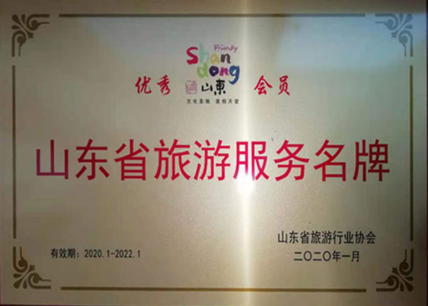 �c(di��n)���鿴Ԕ��(x��)��Ϣ<br>��(bi��o)�}��   ��x�Δ�(sh��)��1390