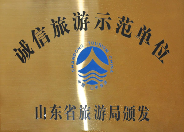 �c(di��n)���鿴Ԕ��(x��)��Ϣ<br>��(bi��o)�}��   ��x�Δ�(sh��)��1486