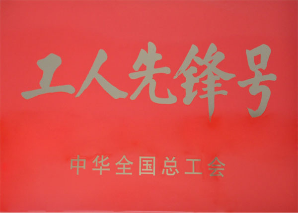 �c(di��n)���鿴Ԕ��(x��)��Ϣ<br>��(bi��o)�}��   ��x�Δ�(sh��)��1493