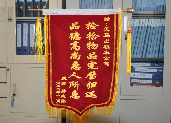 �c(di��n)���鿴Ԕ��(x��)��Ϣ<br>��(bi��o)�}��   ��x�Δ�(sh��)��1892