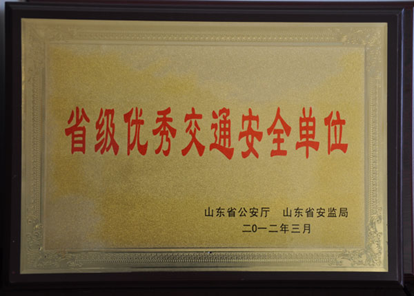 �c(di��n)���鿴Ԕ��(x��)��Ϣ<br>��(bi��o)�}��   ��x�Δ�(sh��)��1890