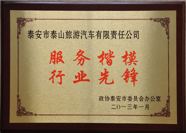 �c(di��n)���鿴Ԕ��(x��)��Ϣ<br>��(bi��o)�}��   ��x�Δ�(sh��)��1854